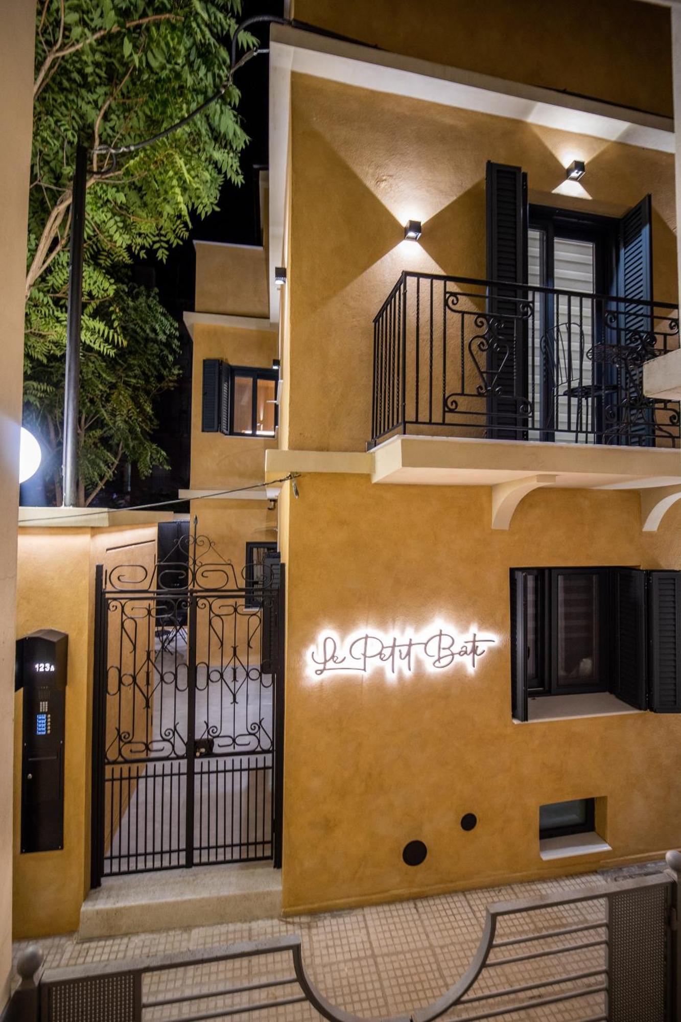Luxury - Le Petit Bati Lägenhet Volos Exteriör bild